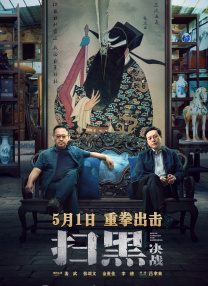 羞羞视频免费看网站